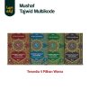 Mushaf Tilawah Multikode - A5