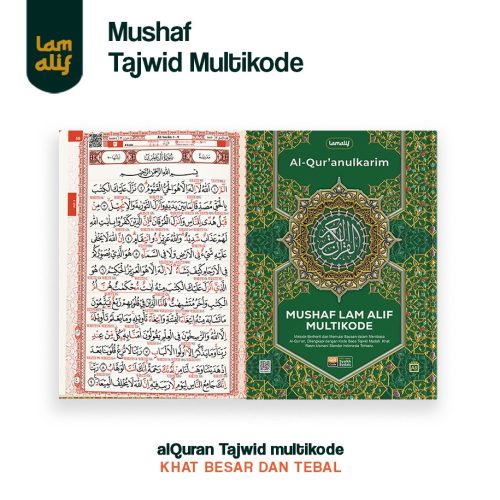 Mushaf Tilawah Multikode - A5