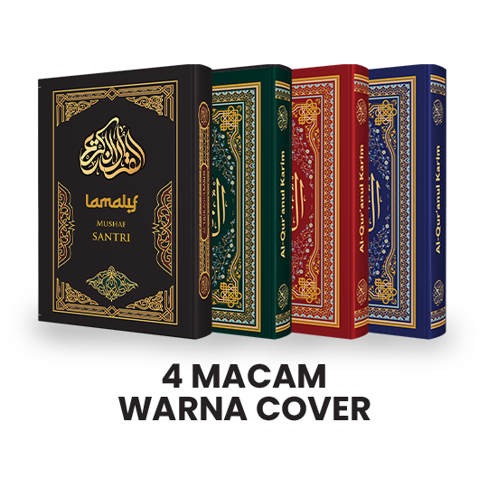 4 Macamwarnacover@0.5x