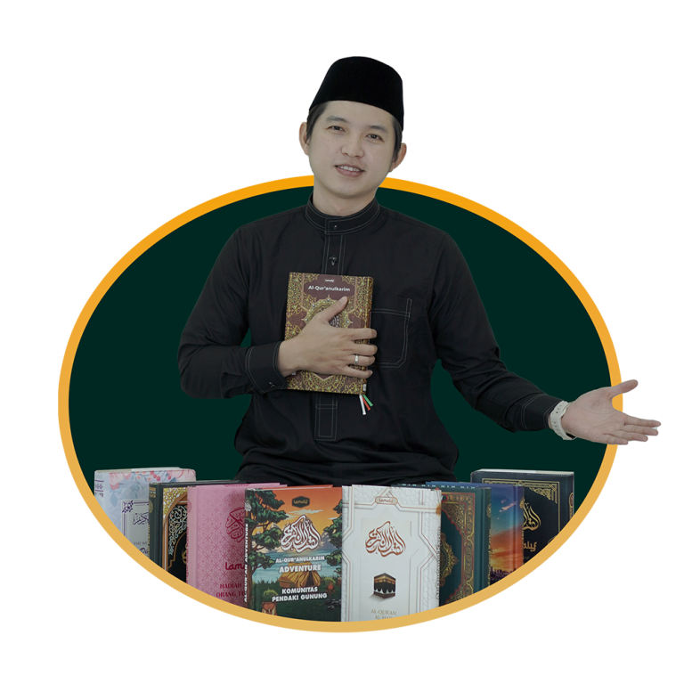 Mushaf Tilawah Lam Alif – Mushaf Wakaf – Mushaf Custom