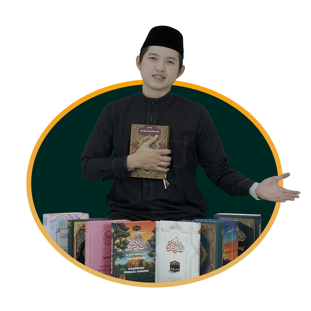 Mushaf Tilawah Lam Alif – Mushaf Wakaf – Mushaf Custom