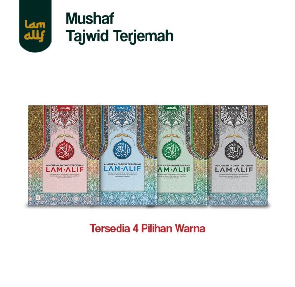 Tajwid Terjemah (1) Al-Qur'anTajwid Terjemah A5