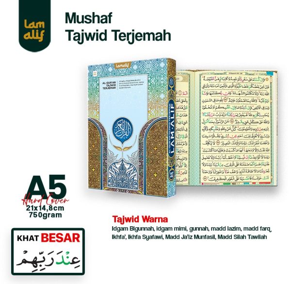 Tajwid Terjemah (2) Al-Qur'anTajwid Terjemah A5