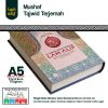 Tajwid Terjemah (4) Al-Qur'anTajwid Terjemah A5