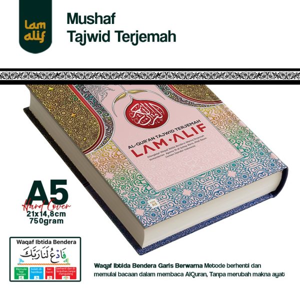 Tajwid Terjemah (4) Al-Qur'anTajwid Terjemah A5