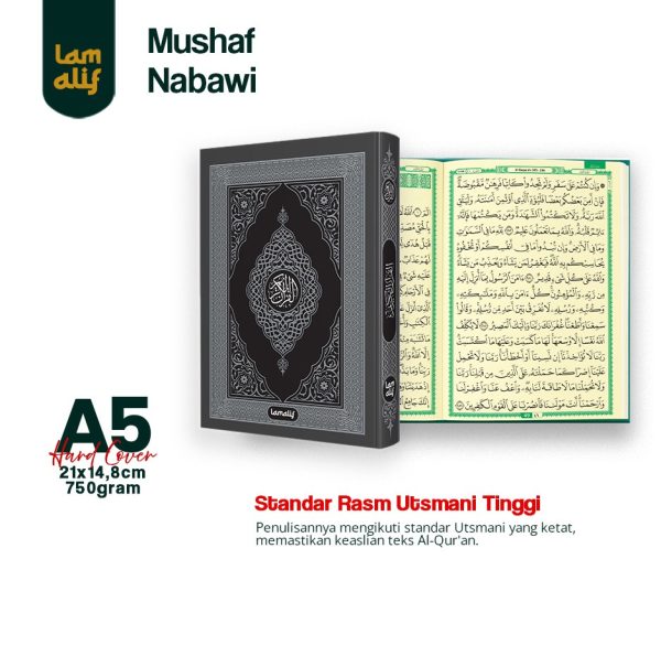 Mushaf Nabawi (2) Mushaf Nabawi (A5)