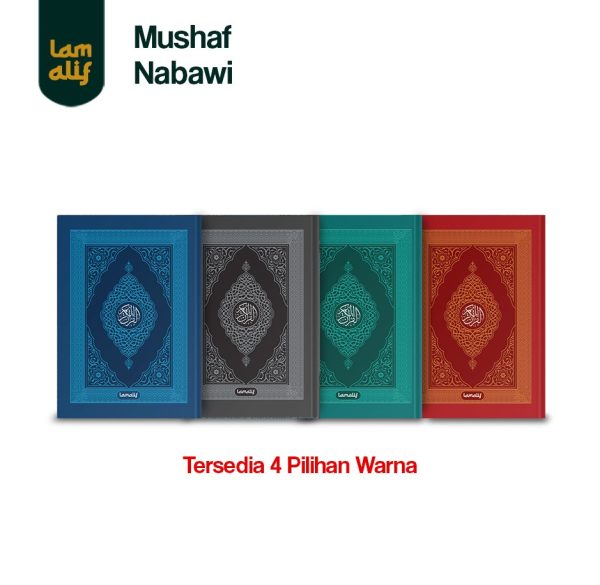 Mushaf Nabawi (3) Mushaf Nabawi (A5)