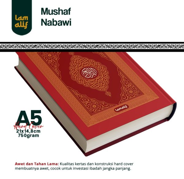 Mushaf Nabawi (6) Mushaf Nabawi (A5)
