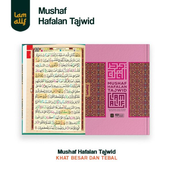 Mushaf Hafalan Tajwid A5