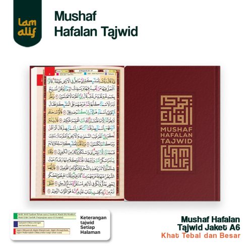 Mushaf Hafalan Tajwid A6 Jaket