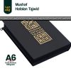 Hafalan Tajwid Jaket A6 (9) Mushaf Hafalan Tajwid A6 Jaket