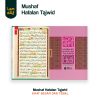Mushaf Hafalan Tajwid A5