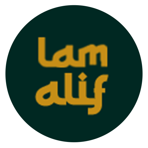 Quranlamalif