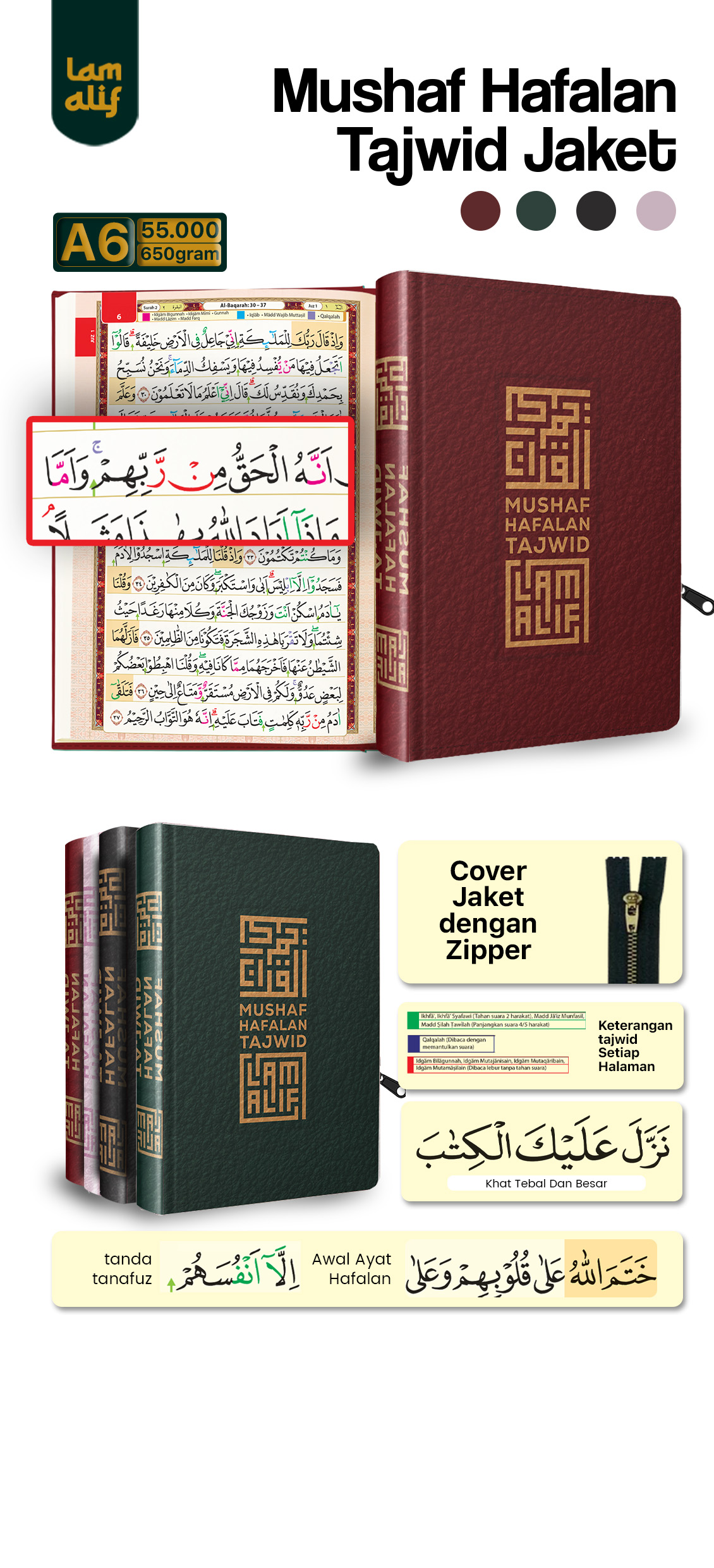 Al-Quran Tajwid santri, wakaf Quran praktis, sedekah jariyah online.