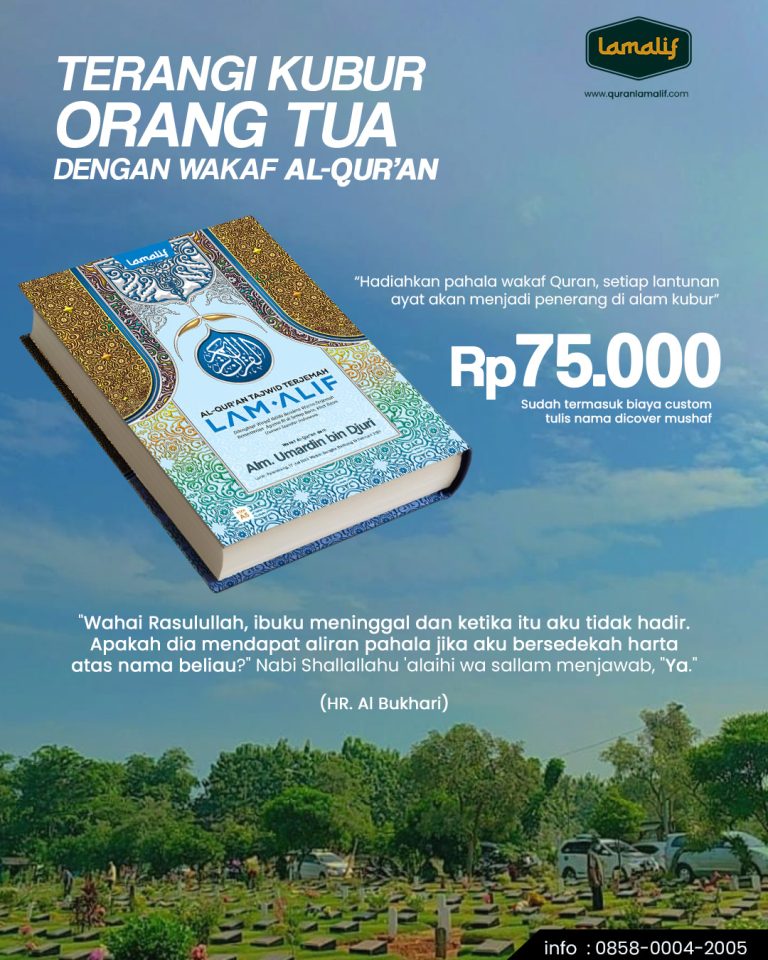 wakaf-al-quran-penerang-kubur-orang-tua