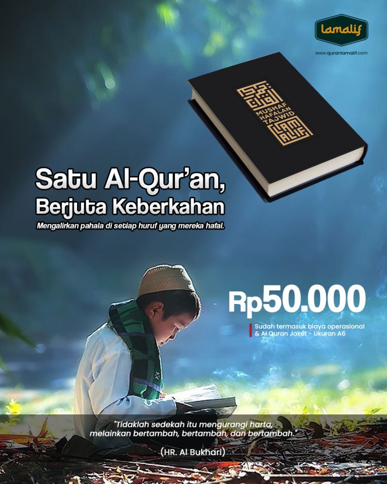Al-Quran Tajwid santri, wakaf Quran praktis, sedekah jariyah online.